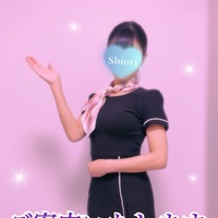 非日常の世界へ