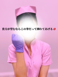 これが慎ましさか…