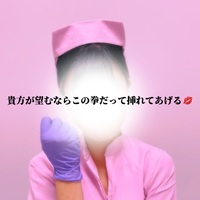 これが慎ましさか…