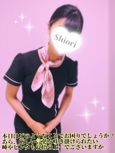 迷子のお知らせです