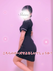 隠し通せないウソ