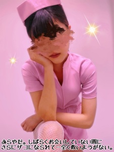 ザコの疑いあり