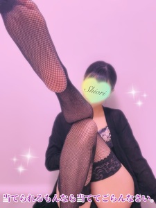 もうイッちゃう…