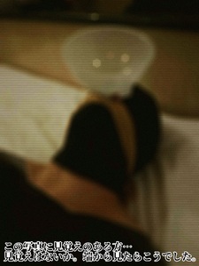 超サービス問題