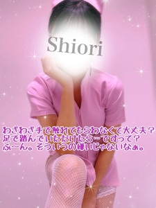 気象から予報士