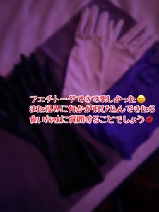 忘れられなくて