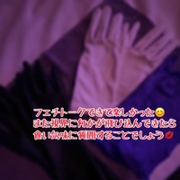 忘れられなくて