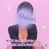 ワレワレハキュウ…