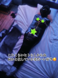 ヒトらしからぬ