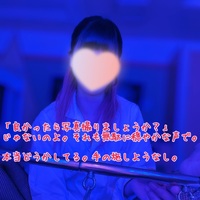 ケツま○こと言うならば