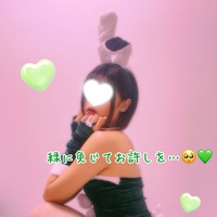 犯人は五反田に
