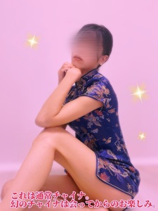 彦星がいっぱい