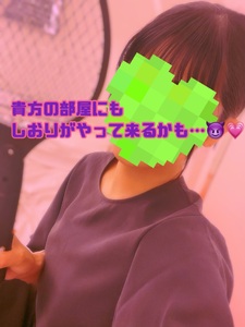 突撃！隣のラ○ホテル