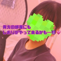 突撃！隣のラ○ホテル