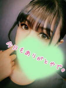 律儀には律儀を