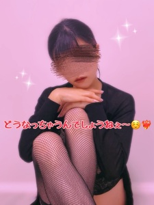 さもなくば…