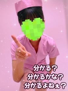 クラッシャー