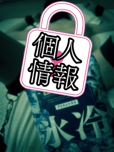 #非PR案件