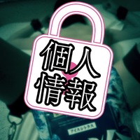 #非PR案件