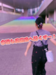 早い話