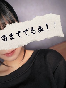 あればあるほど