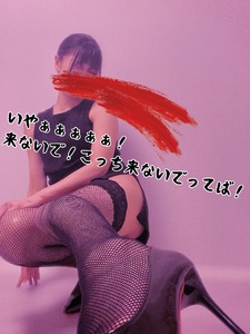 自認かよわい乙女