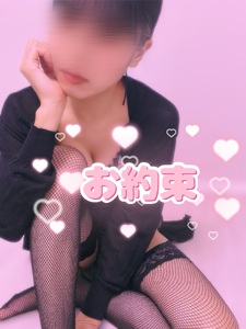 お姉さんとの…