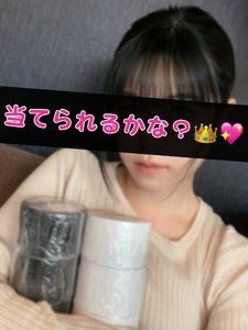 ランキング発表!