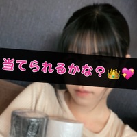 ランキング発表！