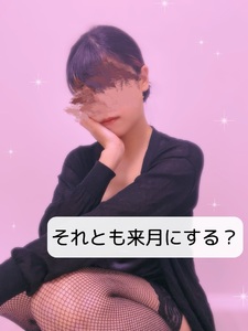 贈る言葉