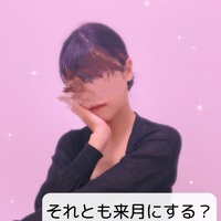 贈る言葉