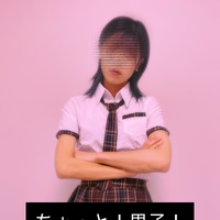 ちょっと！男子〜！