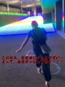 本指名様各位