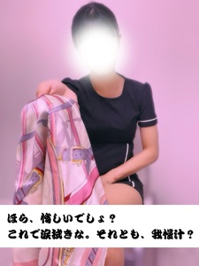 情報戦