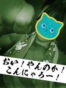 よく汗かく子より