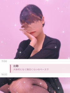本当に参考程度