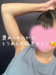 サービスショット