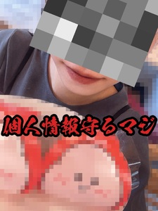 俺がお前を守るから