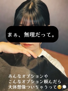 それでよし