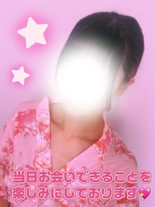 早すぎて滅