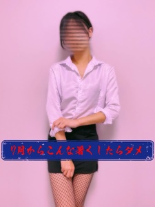 頼れるパイセン