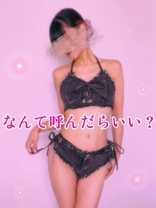 君と僕との間には