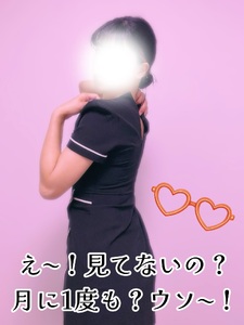 確認だけど…
