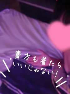 夏の風物詩