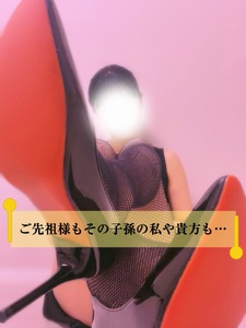 血は争えない的な