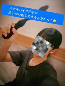 まだまだおいで