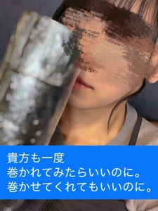とことん受け身