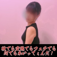 夏の終わり