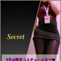 9月の個人イベント
