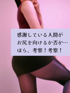 文字数制限